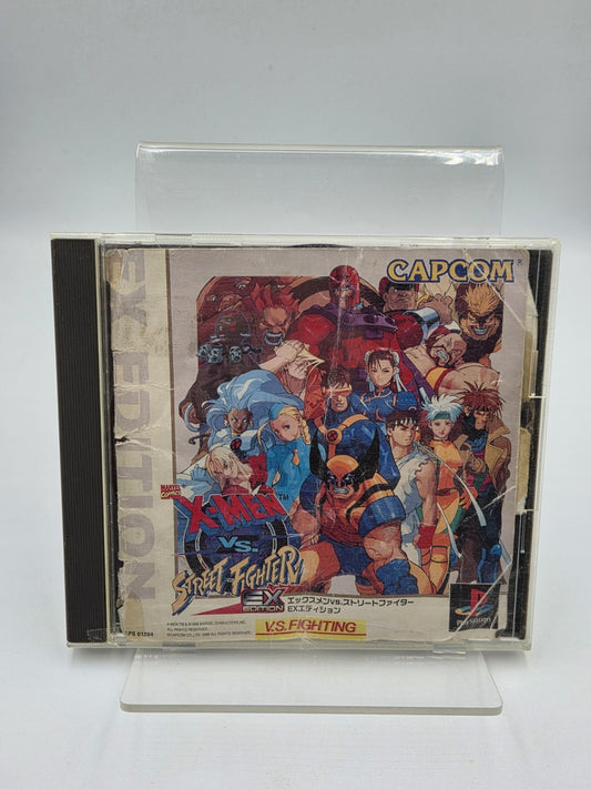PS1 Playstation 1 X-Men vs. Street Fighter mit OVP und Anleitung NTSC-J Japan