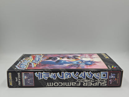 SFC Super Famicom Rockman & Forte Mega Man & Bass mit OVP und Anleitung Japan