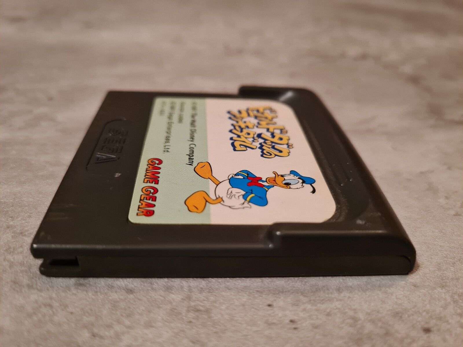 Sega Game Gear Donald Duck Modul Japan - T-Retro-Games 