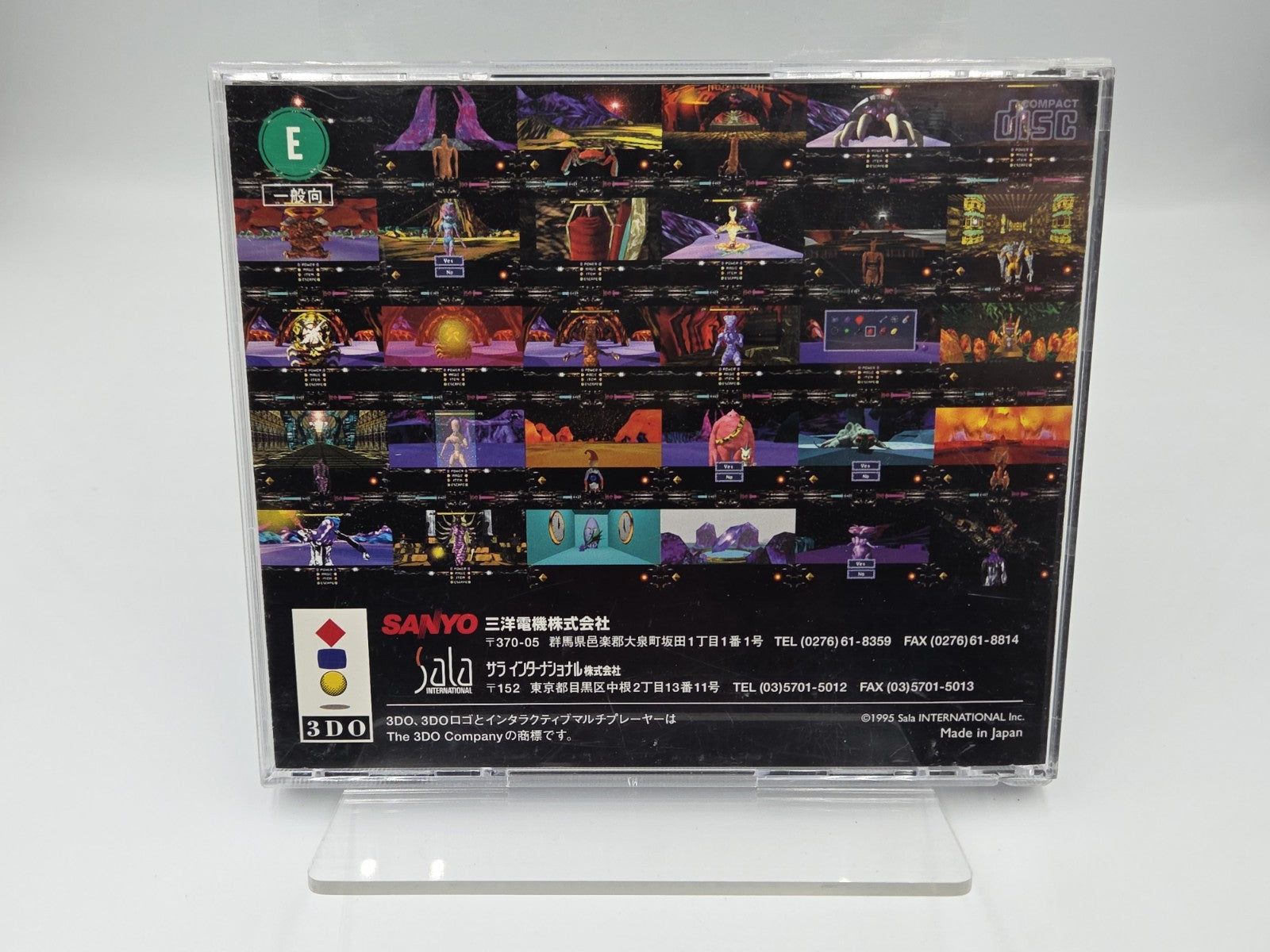 3DO Spiel Dragon Tycoon Edge mit OVP und Anleitung Japan