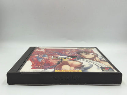 PS1 Playstation 1 Street Fighter Zero 3 mit OVP und Anleitung NTSC-J Japan
