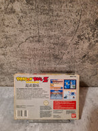 SNES Super Nintendo Dragon Ball Z Botuden mit OVP und Anleitung FRA/ESP - T-Retro-Games 