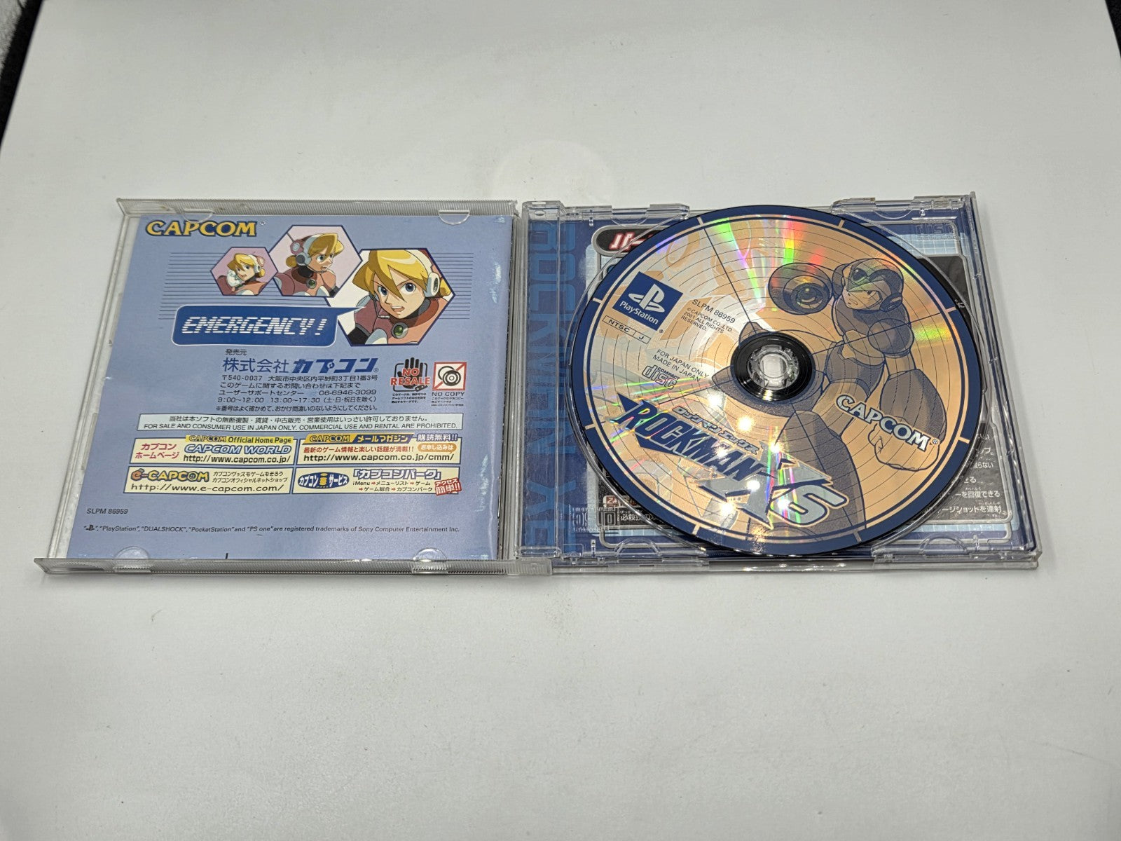 PS1 Playstation 1 Rockman X6 mit OVP und Anleitung NTSC-J Japan