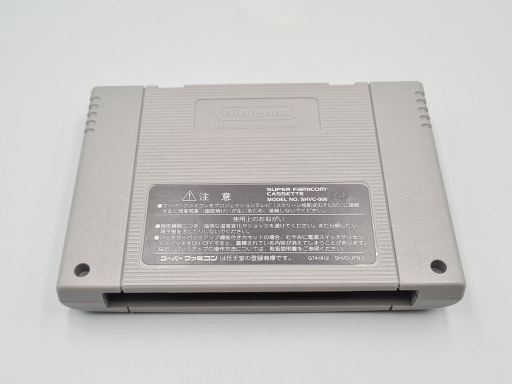 SFC Super Famicom Donkey Kong Country 3 mit OVP und Anleitung Japan - T-Retro-Games 