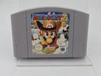 N64 Nintendo 64 Spiel Mario Party 2 EUR Modul