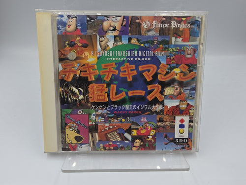 3DO Spiel Wacky Races Race Chiki Machine Mou Race mit OVP und Anleitung Japan 