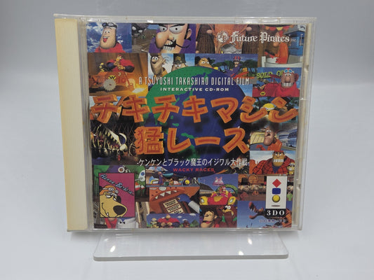 3DO Spiel Wacky Races Race Chiki Machine Mou Race mit OVP und Anleitung Japan 