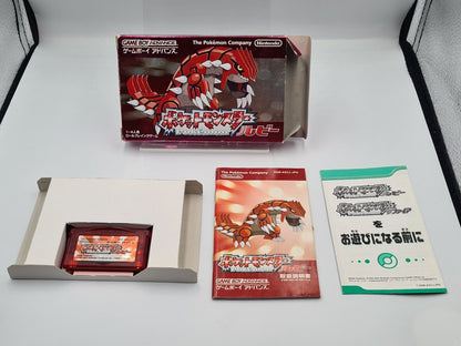 Nintendo Game Boy Advance Pokemon Ruby mit OVP und Anleitung Japan NTSC-J - T-Retro-Games 