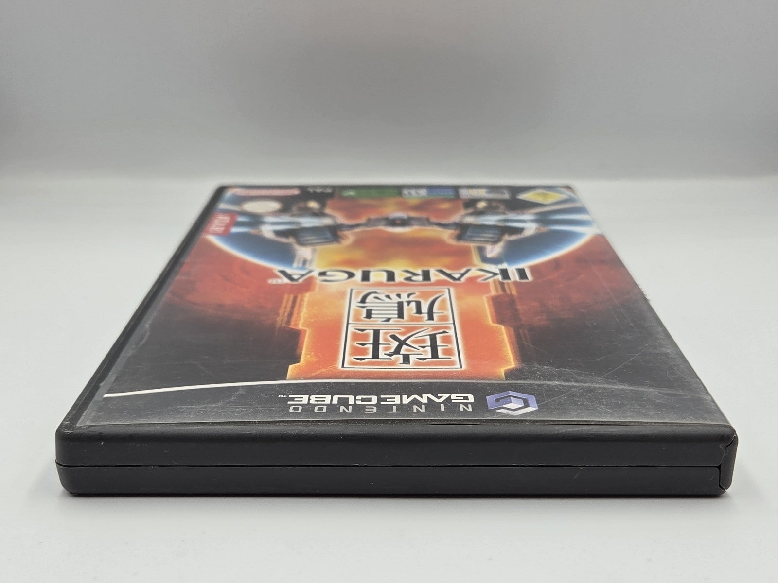 Nintendo GameCube Ikaruga mit OVP und Anleitung EUR - T-Retro-Games 