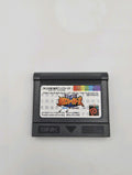Neo Geo Pocket SNK 1999 SNK vs. Capcom Match of The Millennium  Modul