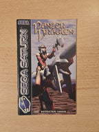 Sega Saturn Panzer Dragoon  Spielanleitung Instruction Booklet 