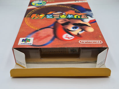 N64 Nintendo 64 NTSC-J Mario Tennis mit OVP und Anleitung Japan - T-Retro-Games 