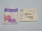 Game Boy Classic Spiel Akumajo Special Boku Dracula-Kun + OVP + Anleitung Japan - T-Retro-Games 