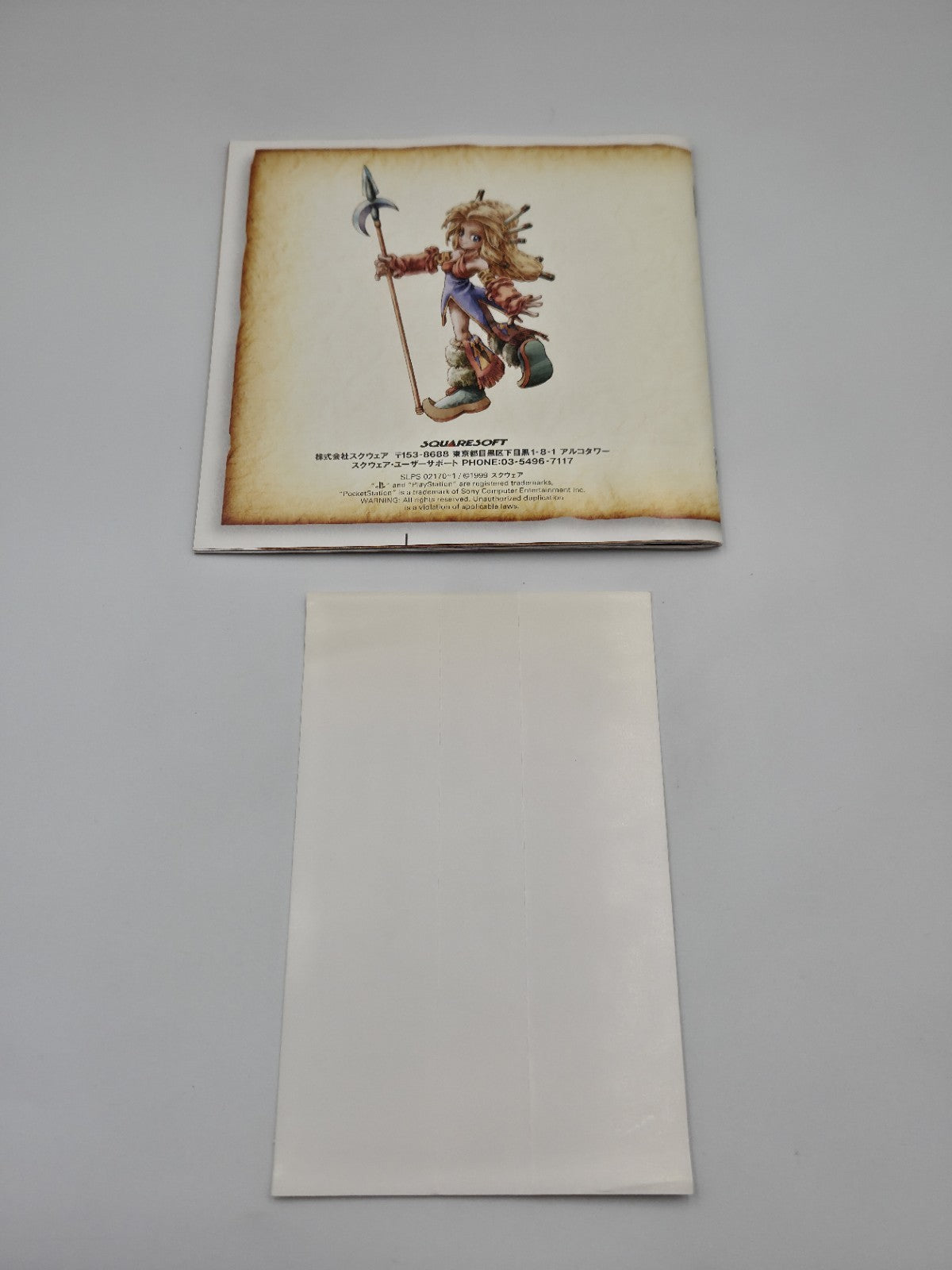 PS1 Spiel Seiken Densetsu Legend of Mana + OVP + Anleitung NTSC-J Japan 2 Discs