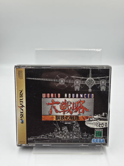 Sega Saturn World Advanced mit  OVP und Anleitung NTSC-J Japan 
