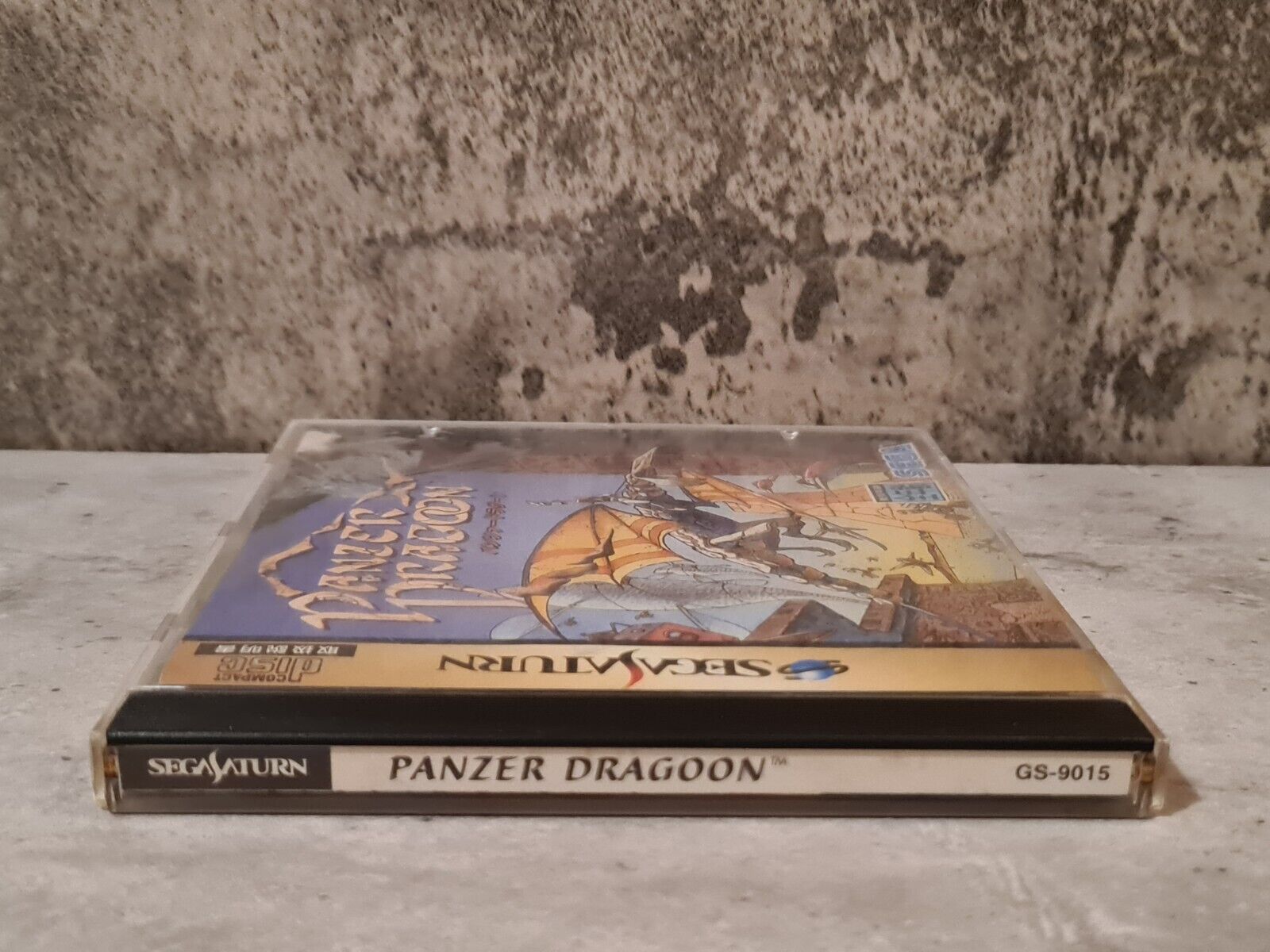 Sega Saturn Panzer Dragoon mit OVP und Anleitung NTSC-J Japan - T-Retro-Games 