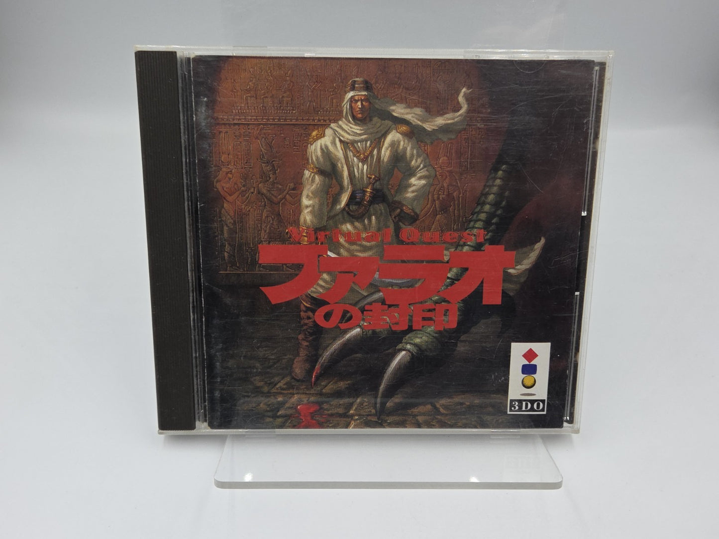 3DO Spiel Virtual Quest mit OVP und Anleitung Japan