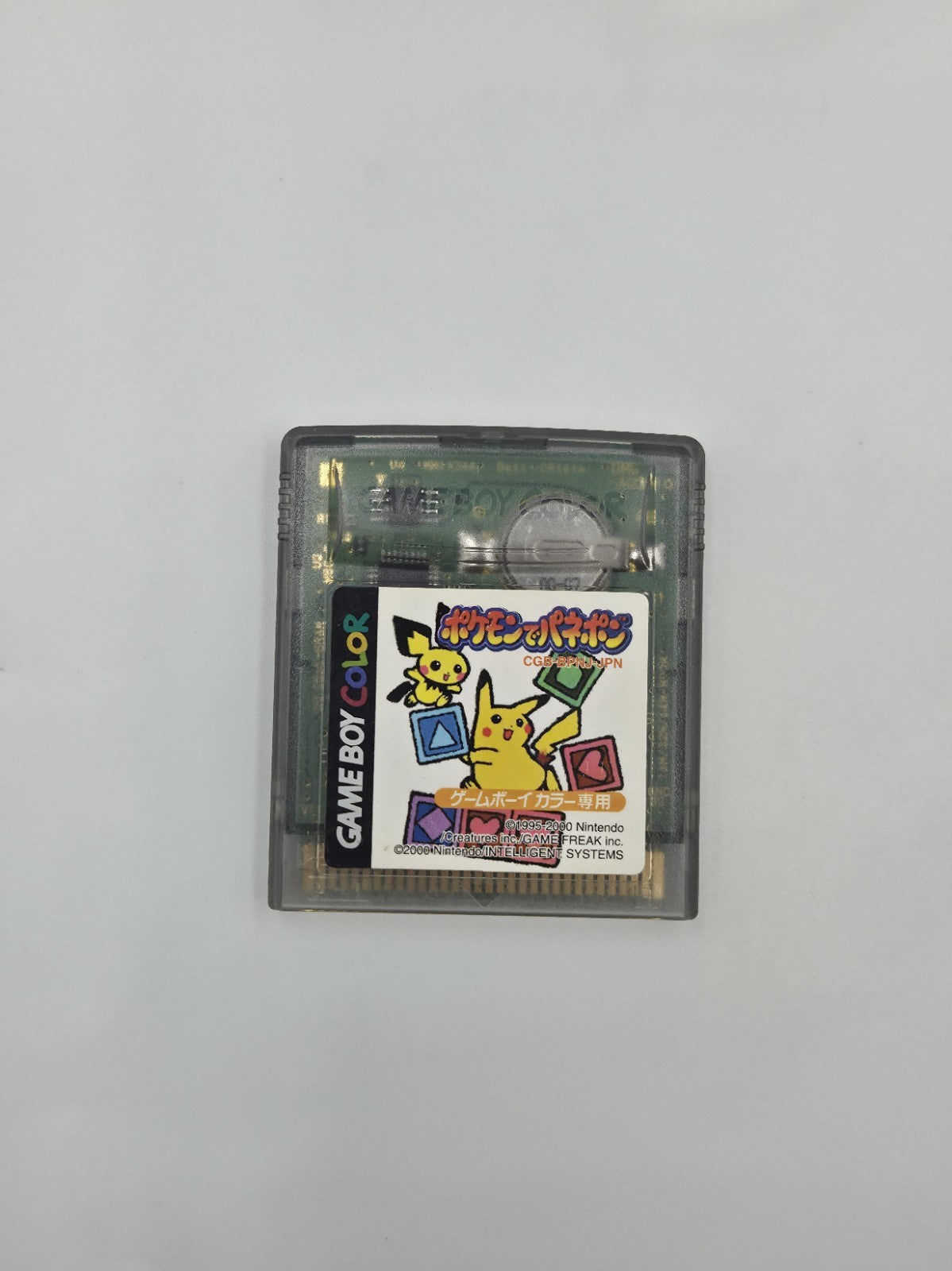 Game Boy Color Spiel Pokemon Puzzle League mit OVP und Anleitung Japan