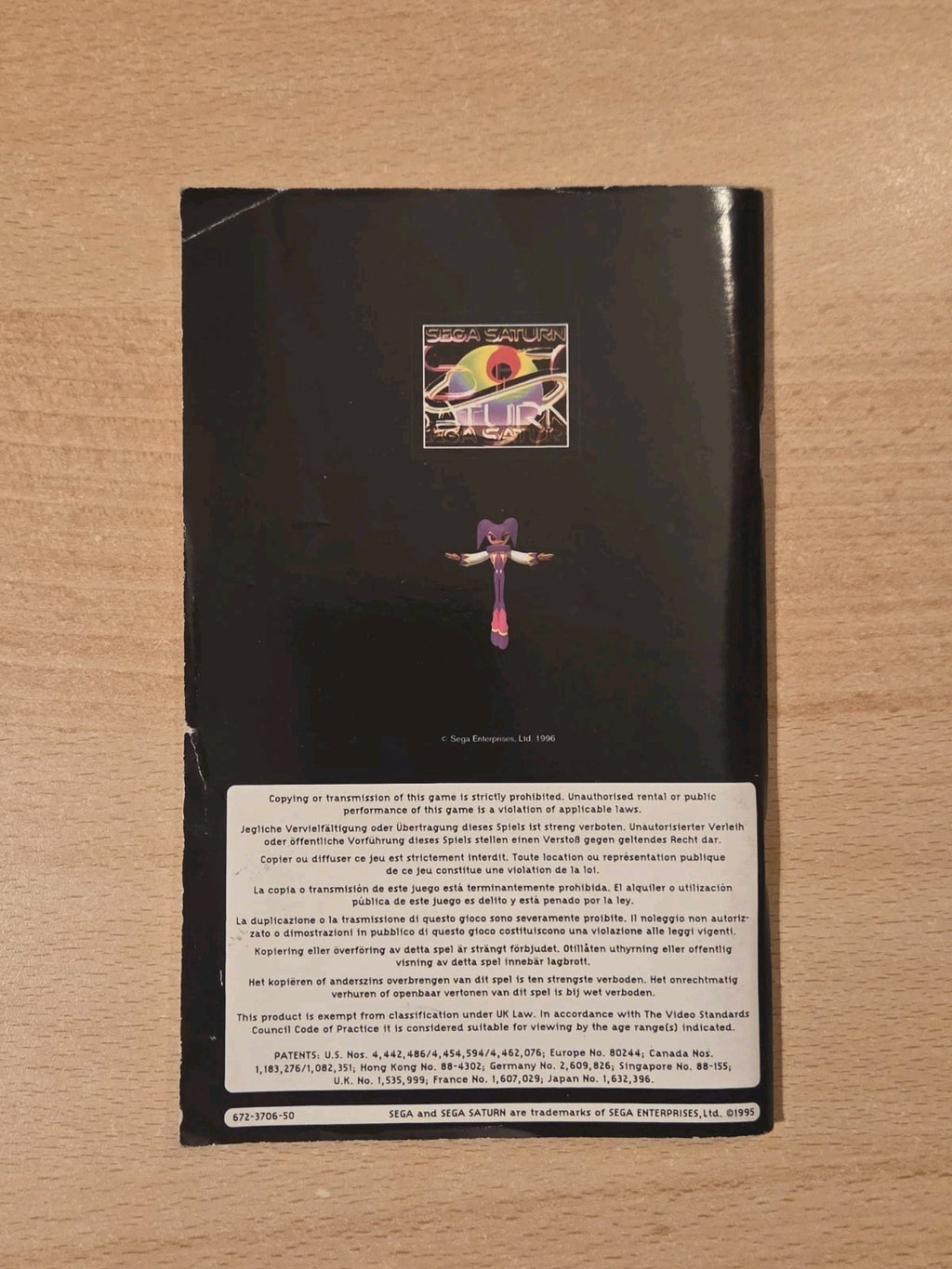 Sega Saturn Nights into Dreams  Spielanleitung Instruction Booklet 