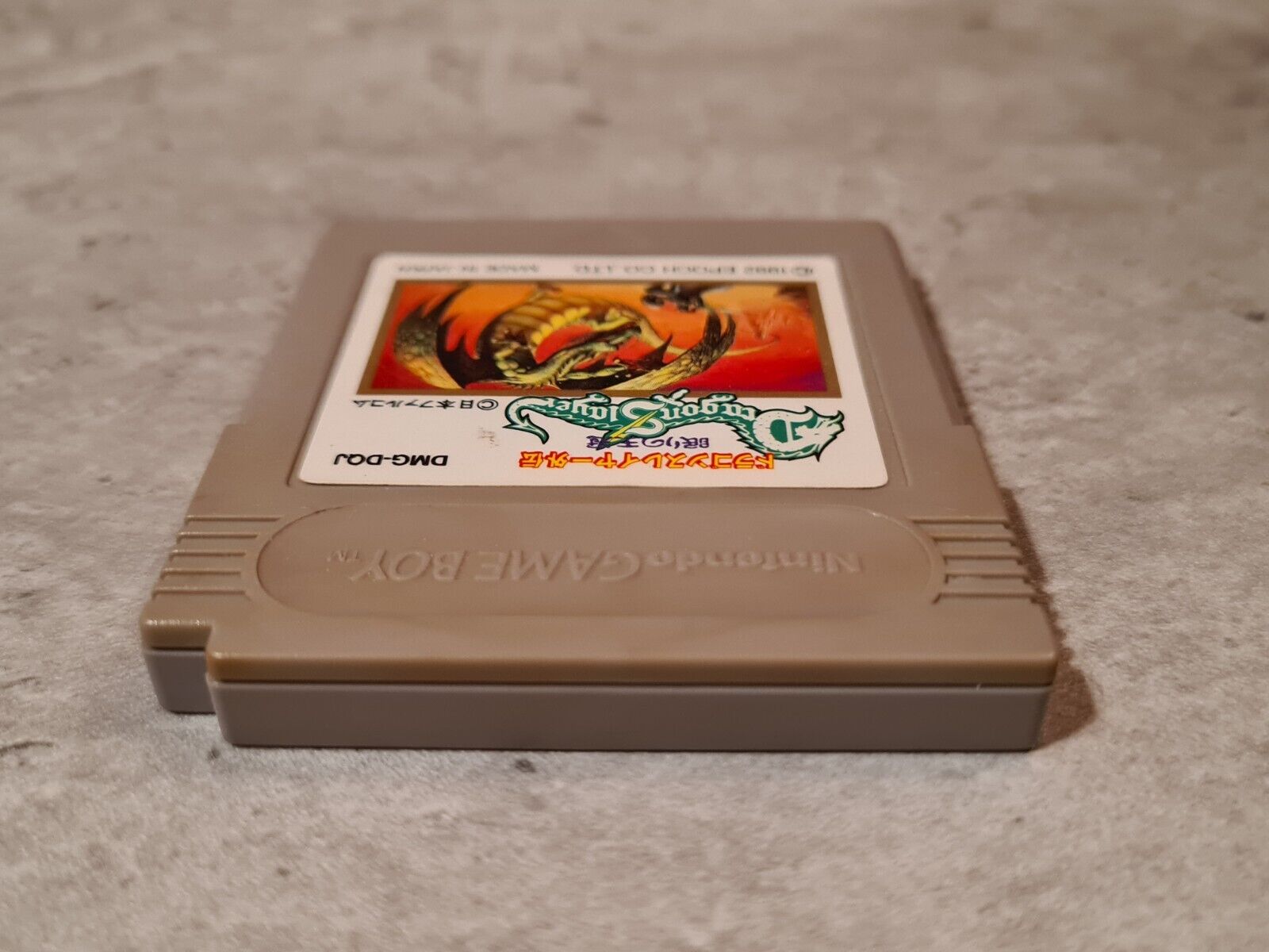 Nintendo Game Boy Classic Spiel Dragon Slayer Modul Japan - T-Retro-Games 