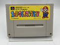 SFC Super Famicom Spiel NTSC-J Super Mario Allstars Modul Japan