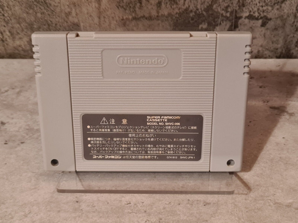SFC Super Famicom NTSC-J Super Donkey Kong 2 Modul Japan - T-Retro-Games 