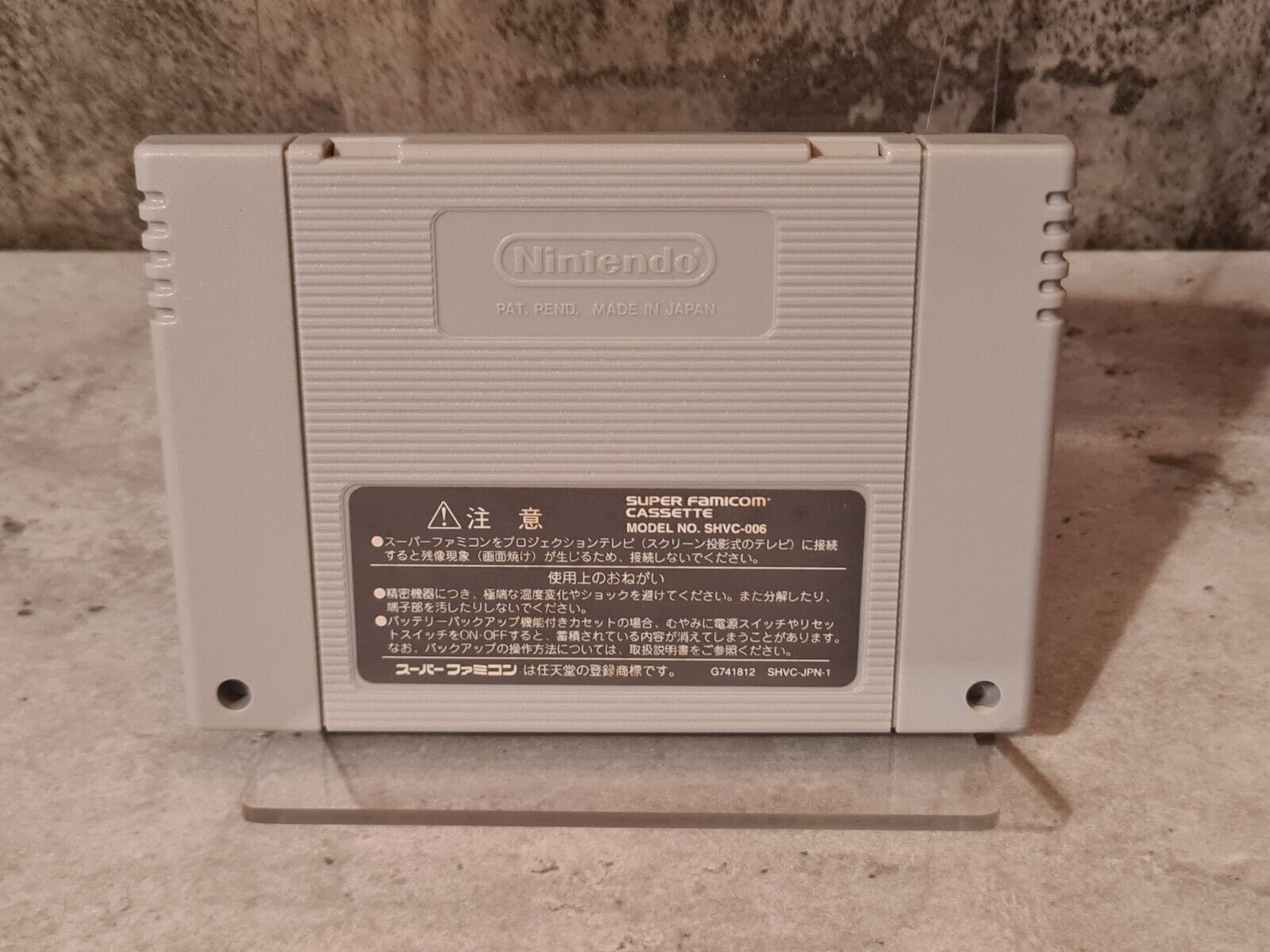 SFC Super Famicom NTSC-J Super Donkey Kong 2 Modul Japan - T-Retro-Games 