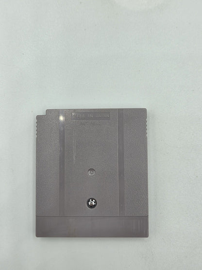 Nintendo Game Boy Classic Spiel Trax Modul FAH