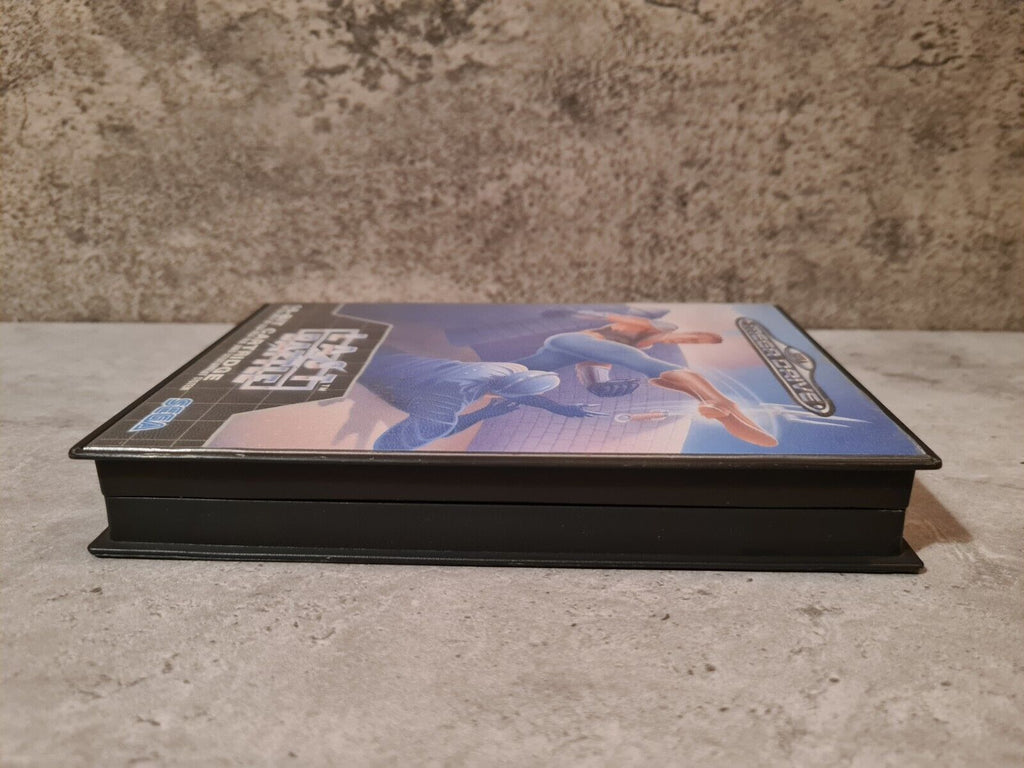 Sega Mega Drive Spiel Last Battle mit OVP und Anleitung Multi Language - T-Retro-Games 