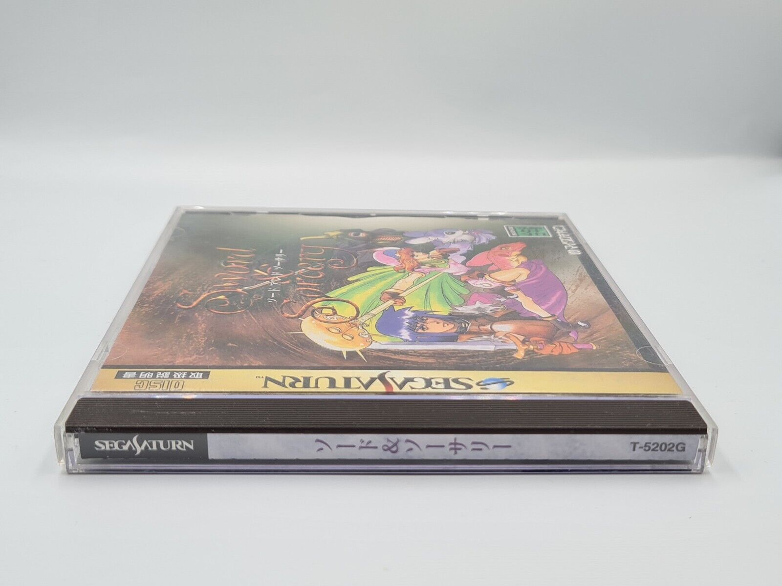Sega Saturn Sword & Sorcery mit OVP und Anleitung NTSC-J Japan - T-Retro-Games 