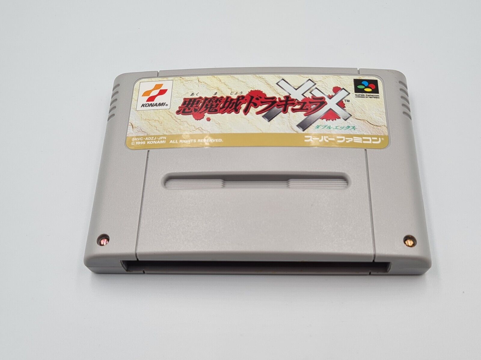 SFC Super Famicom Akumajo Dracula XX Castlevania Vampires Kiss + OVP + Anleitung - T-Retro-Games 