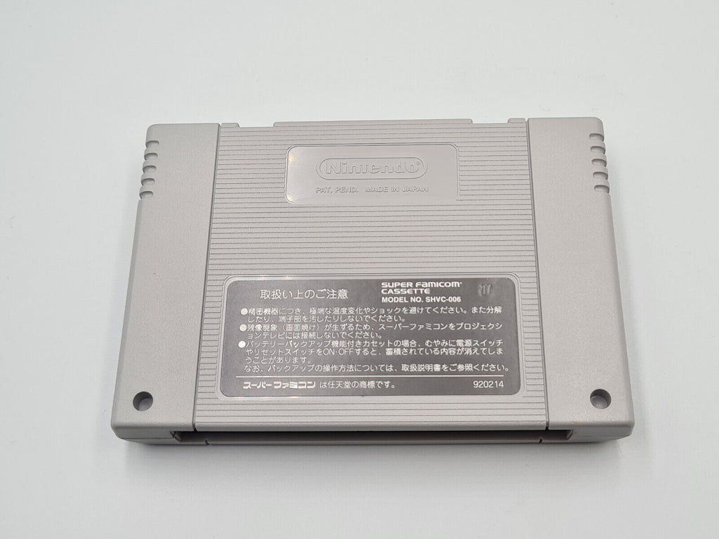 SFC Super Famicom Super Mario Bros. mit OVP und Anleitung Japan - T-Retro-Games 