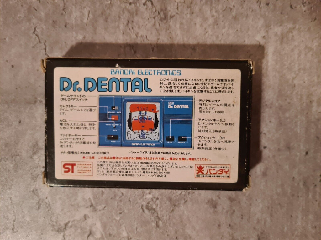 LCD Game Digital Dr. Dental mit OVP Bandai Electronics - T-Retro-Games 
