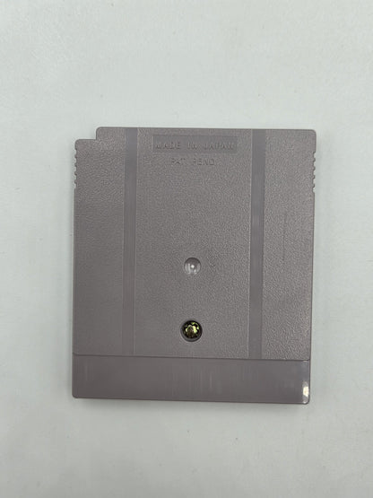 Nintendo Game Boy Classic Spiel Small Soldiers mit OVP und Anleitung FAH