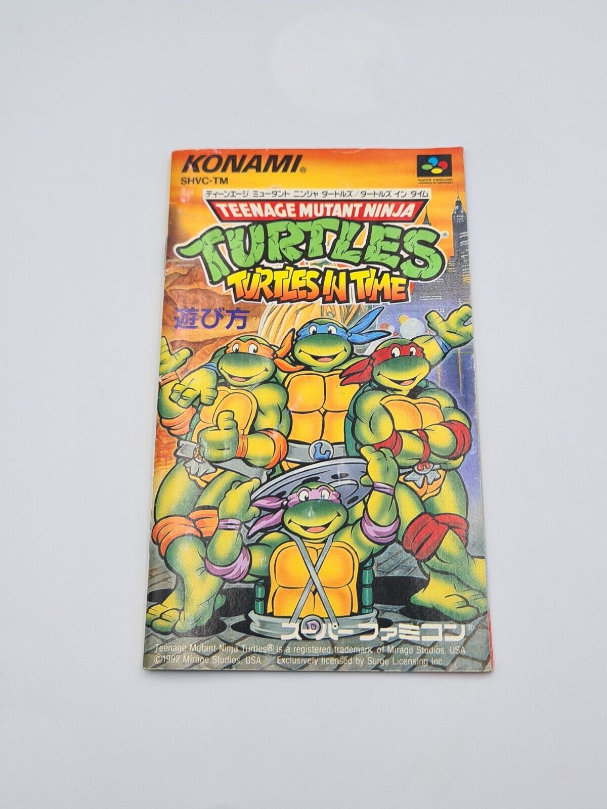 SFC Super Famicom Turtles in Time mit OVP und Anleitung Japan - T-Retro-Games 