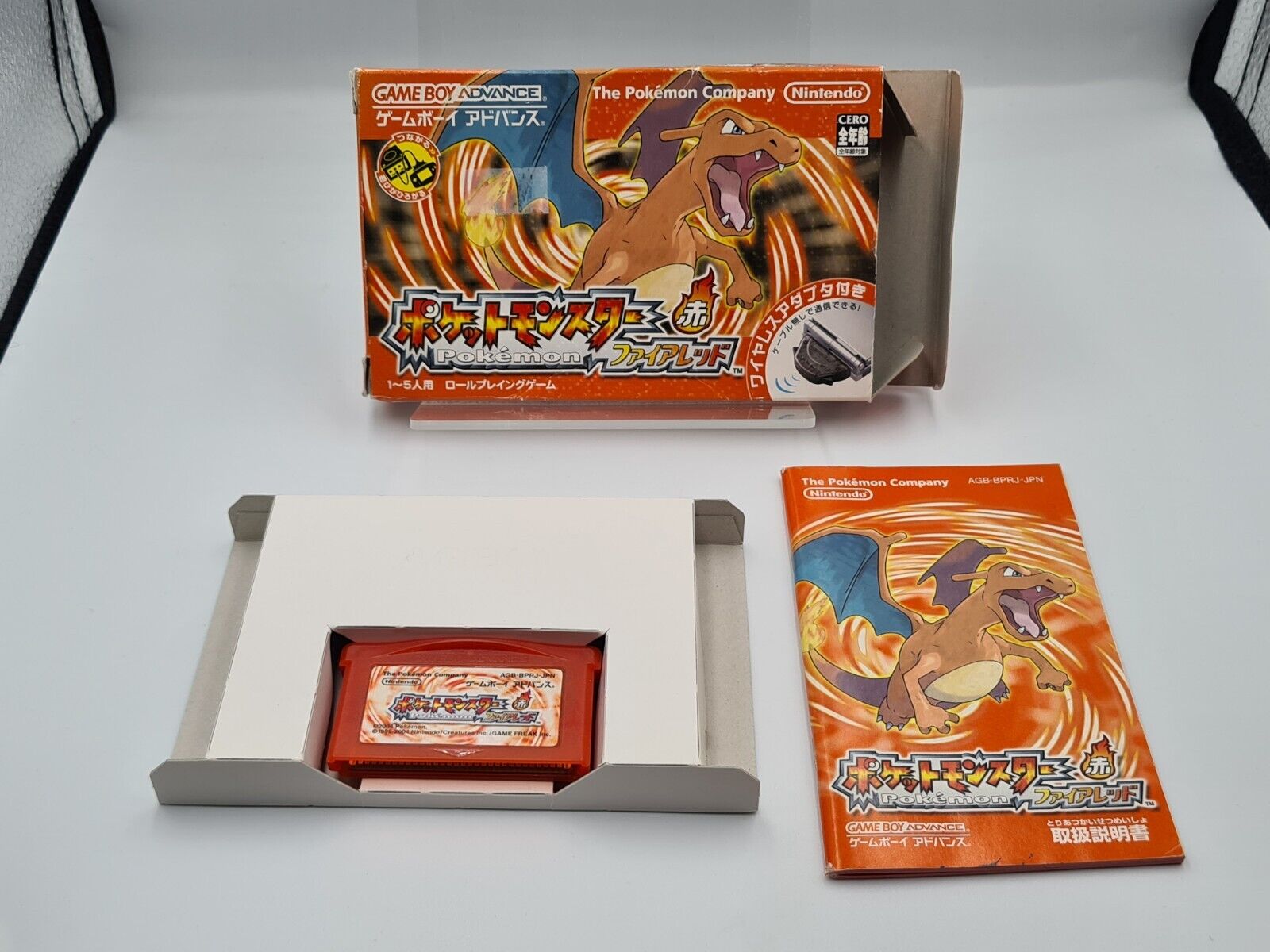 Nintendo Game Boy Advance Pokemon FireRed mit OVP und Anleitung Japan NTSC-J - T-Retro-Games 