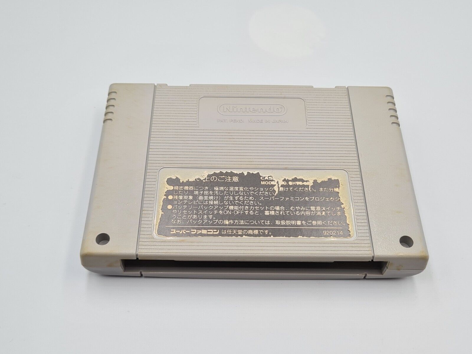 SFC Super Famicom Monopoly mit OVP und Anleitung Japan - T-Retro-Games 