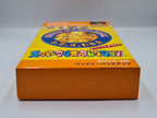 SFC Super Famicom Super Mario Bros. mit OVP und Anleitung Japan - T-Retro-Games 