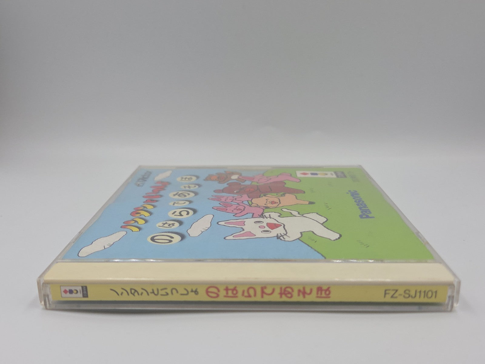 3DO Spiel Nontan to Issho Nohara de Asobo mit OVP und Anleitung Japan