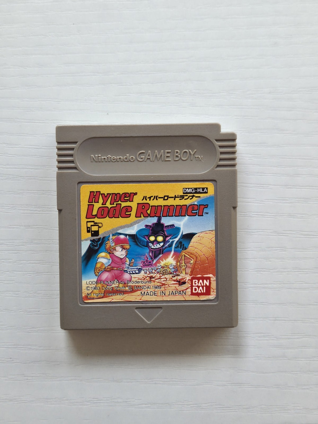 Nintendo Game Boy Classic Spiel Hyper Lode Runner Modul Japan