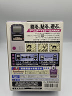 Nintendo Game Boy Pocket Printer Japan GBP-S-GA (JPN)