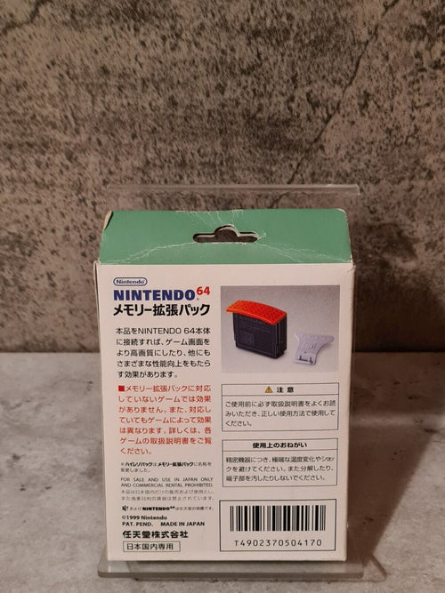 N64 Nintendo 64 Expansion Pak NUS-007 OVP Japan - T-Retro-Games 