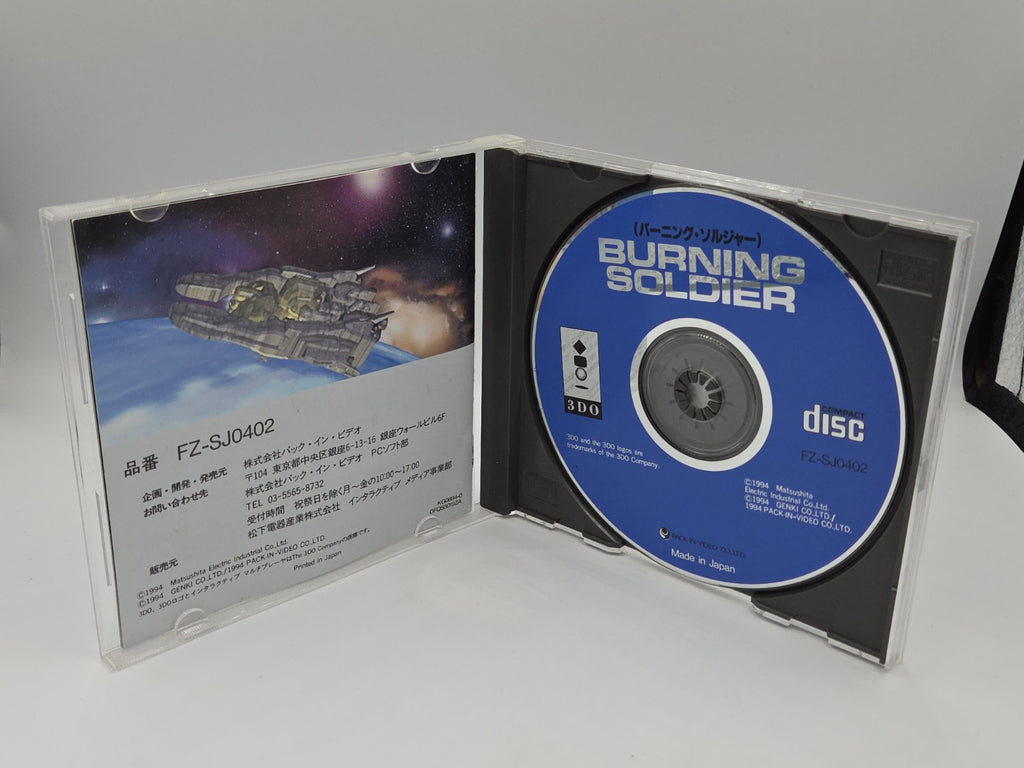 3DO Spiel Burning Soldier mit OVP und Anleitung Japan