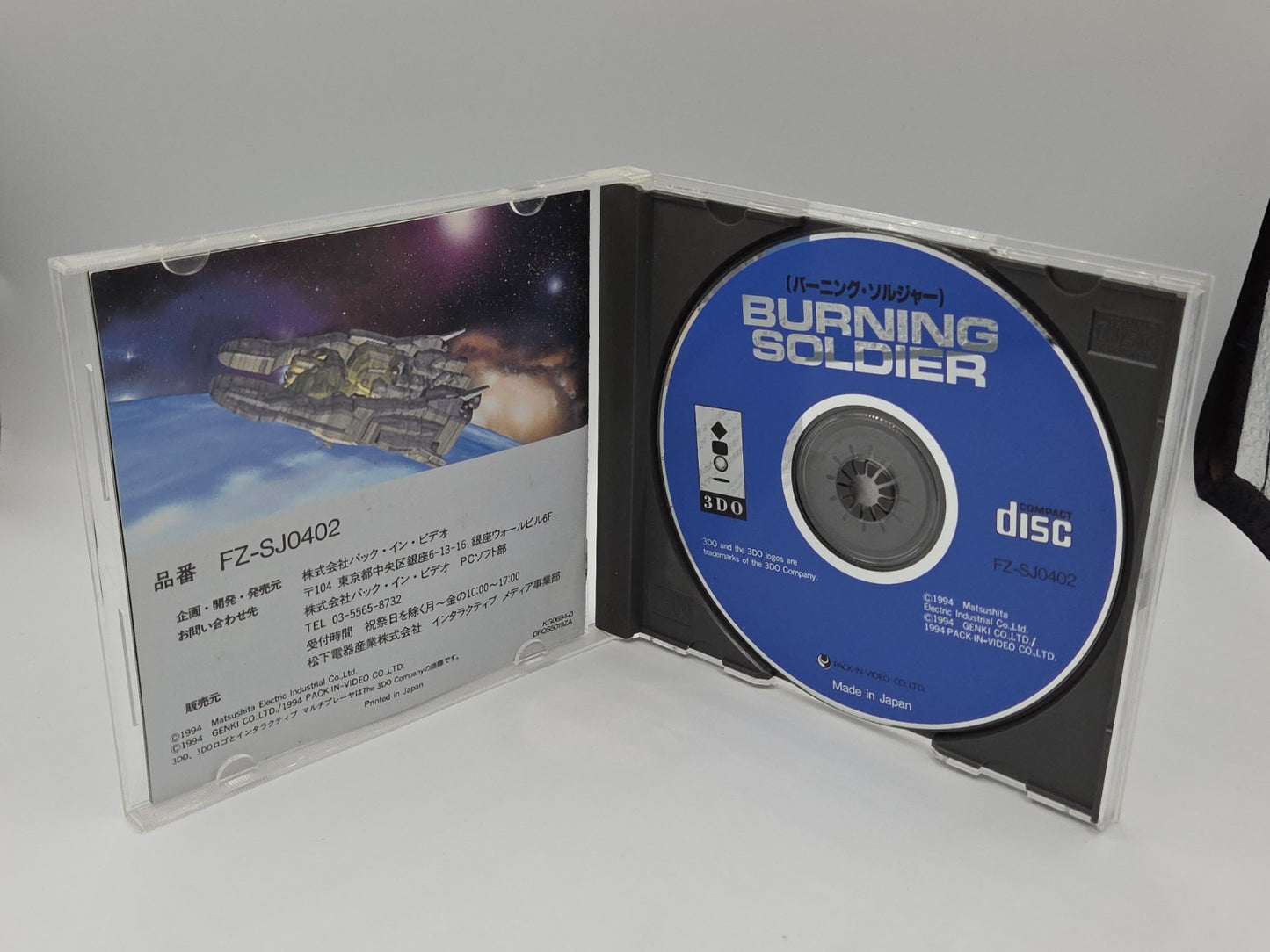 3DO Spiel Burning Soldier mit OVP und Anleitung Japan