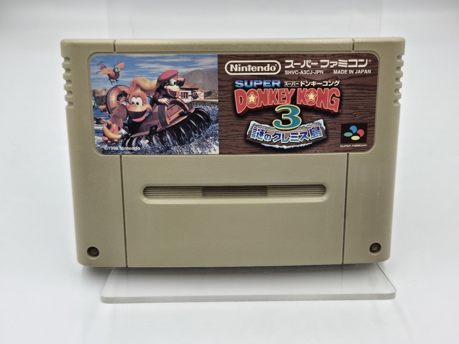 SFC Super Famicom NTSC-J Spiel Super Donkey Kong 3 Modul Japan