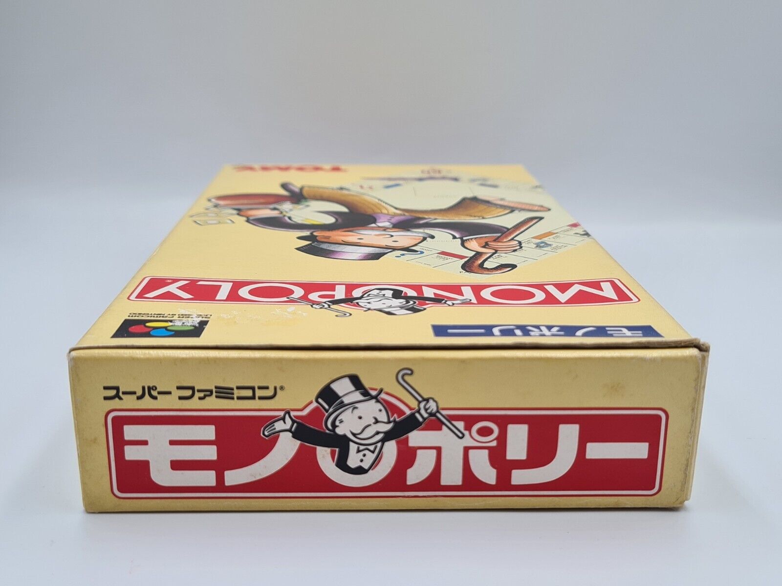 SFC Super Famicom Monopoly mit OVP und Anleitung Japan - T-Retro-Games 