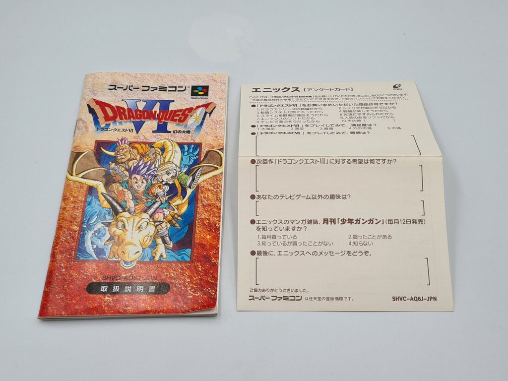 SFC Super Famicom Dragon Quest VI mit OVP und Anleitung Japan - T-Retro-Games 