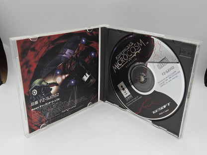3DO Spiel Microcosm mit OVP und Anleitung Japan