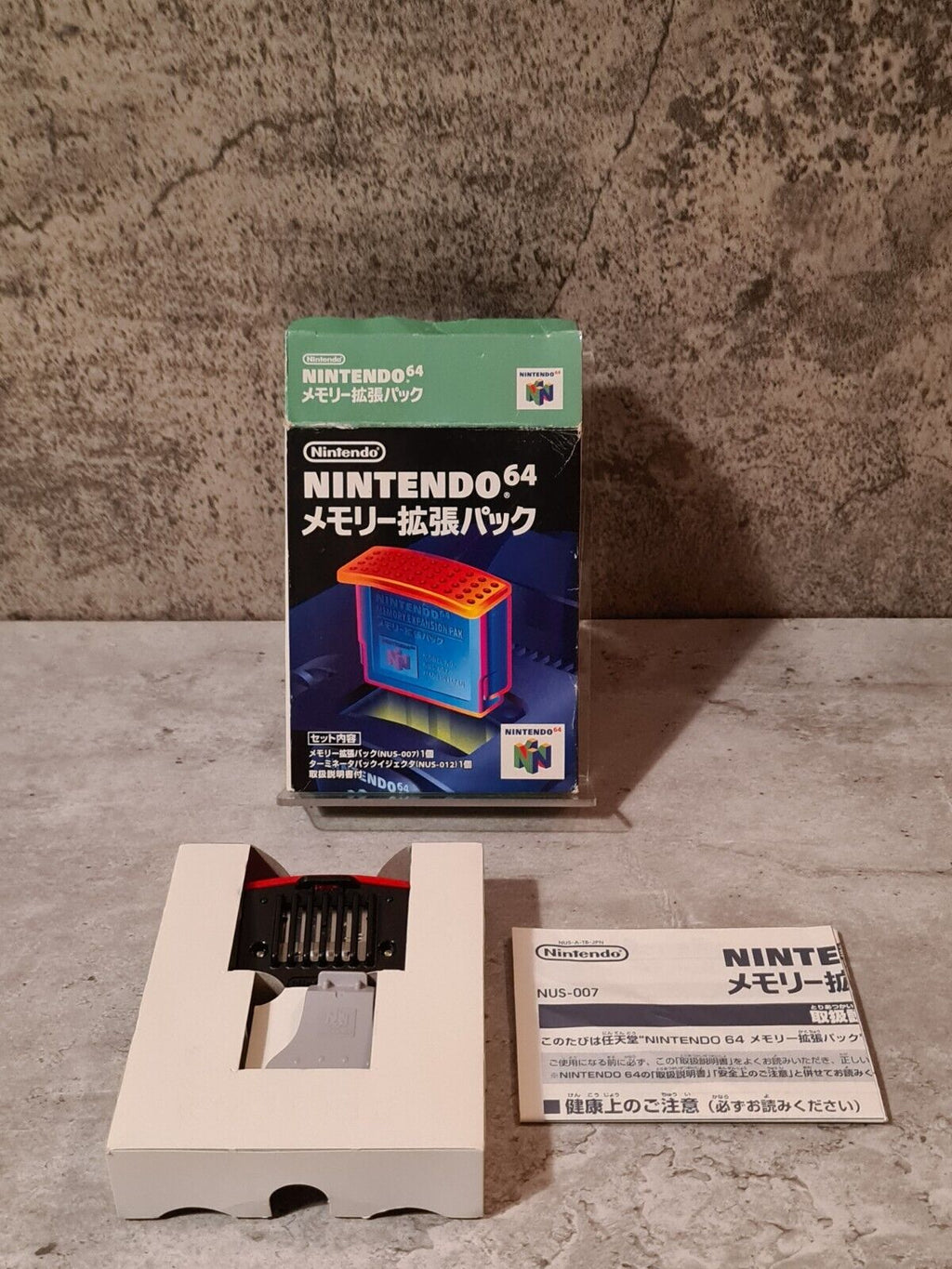 N64 Nintendo 64 Expansion Pak NUS-007 OVP Japan - T-Retro-Games 
