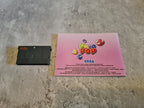 Gameboy Advance Puyo Pop mit OVP und Anleitung EUR - T-Retro-Games 